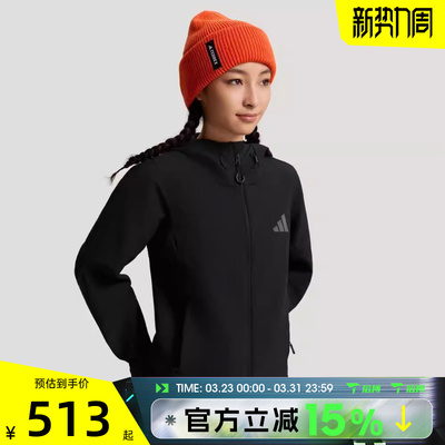 滔搏adidas阿迪达斯女子运动健身夹克外套KC6990