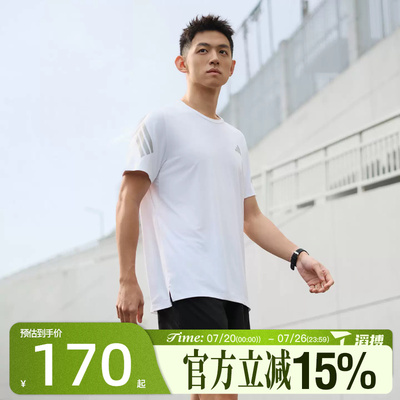 滔搏adidas阿迪达斯男子ADI365/// T M运动休闲短袖T恤JZ7695