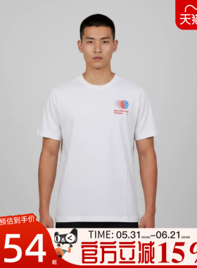 滔搏adidas阿迪达斯男子WWH CLASSIC T运动休闲短袖T恤KS0015