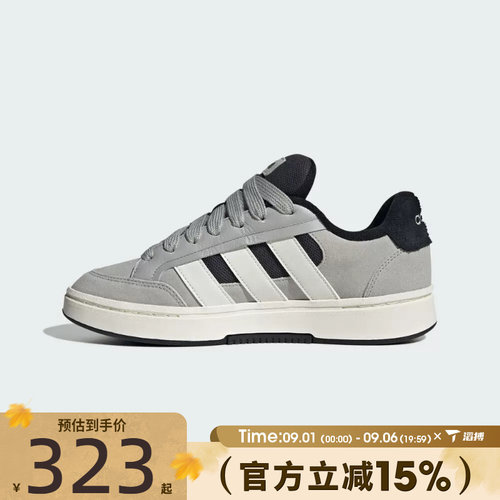 滔搏adidas阿迪达斯男女鞋GC ALPHA SK8SPW FTW运动休闲鞋HQ7360