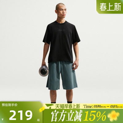 滔搏NIKE耐克男子AS M NK DF NAC PRI运动休闲短袖T恤IF2811-010