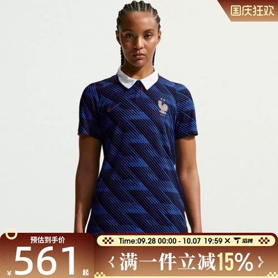 滔搏NIKE耐克女子翻领百搭宽松舒适运动休闲短袖T恤IB5248-480