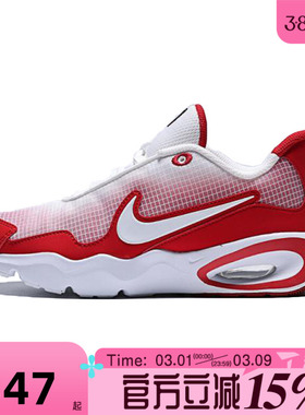 滔搏NIKE耐克大童鞋AIR MAX NOVA (GS)运动休闲鞋FN4446-600