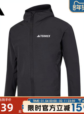 滔搏adidas阿迪达斯男子MT SOSH JA运动健身夹克外套IX1490