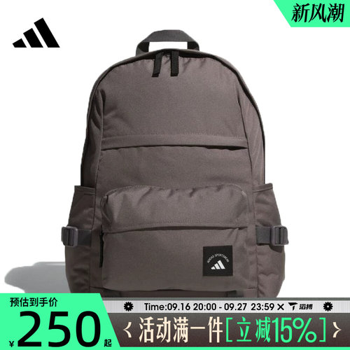 滔搏adidas阿迪达斯男女MH 2IN1 BP运动休闲双肩包KC0263
