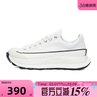 converse匡威男女鞋Taylor70SSEASONAL运动休闲帆布鞋A06556C