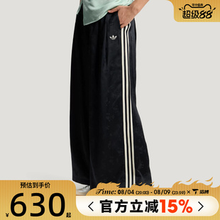 滔搏adidas阿迪达斯三叶草女子运动休闲长裤KY5747