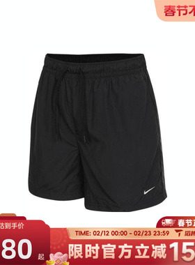 滔搏NIKE耐克女子运动休闲短裤FV7558-010