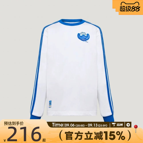 滔搏adidas阿迪达斯大童运动休闲长袖T恤KY1411
