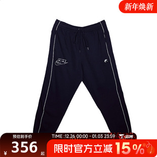 AIR FLC JOGGER运动休闲长裤 010 滔搏NIKE耐克男子AS IO0578