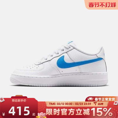 滔搏NIKE耐克大童鞋AIR FORCE 1 MS (GS)运动休闲鞋IO7403-104