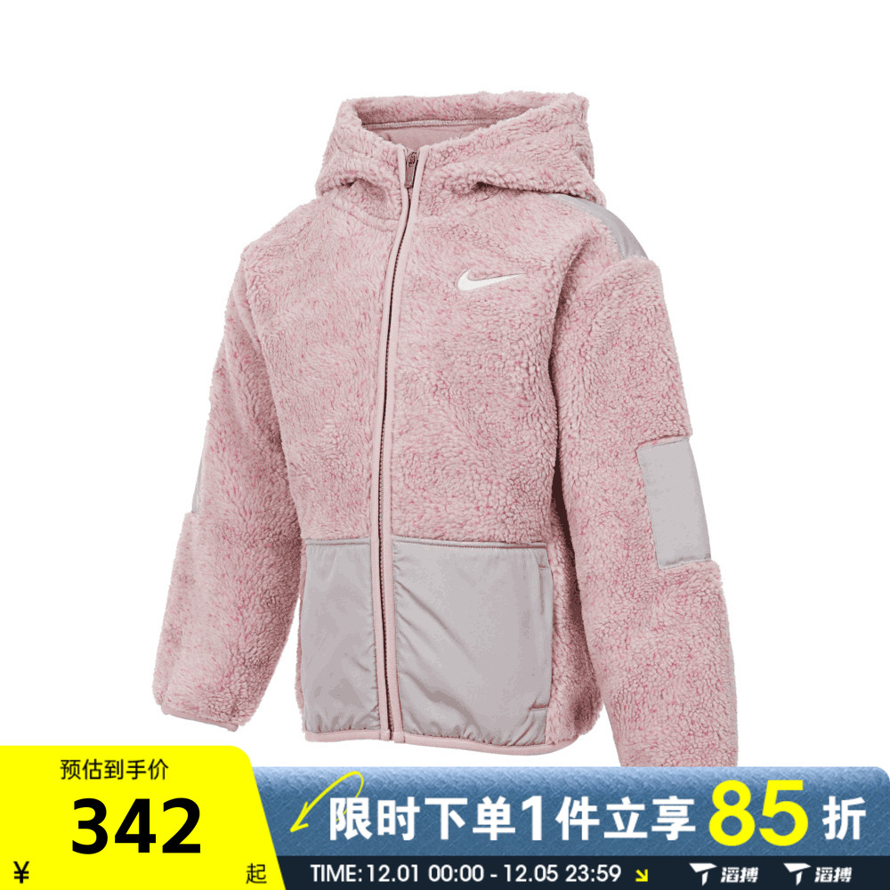 滔搏NIKE耐克小童运动健身夹克外套NY2442189PS-001