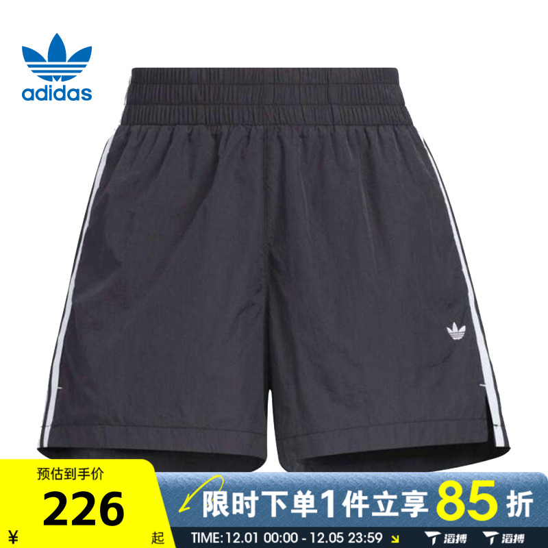 滔搏adidas阿迪达斯三叶草女子3SWVSHORT运动休闲短裤KF0319