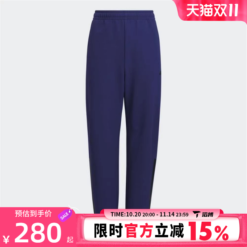 滔搏adidas阿迪达斯大童JK WV WARM PNT运动休闲长裤KB5101