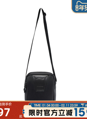 滔搏LI-NING李宁男女运动休闲斜背包ABDV303-1