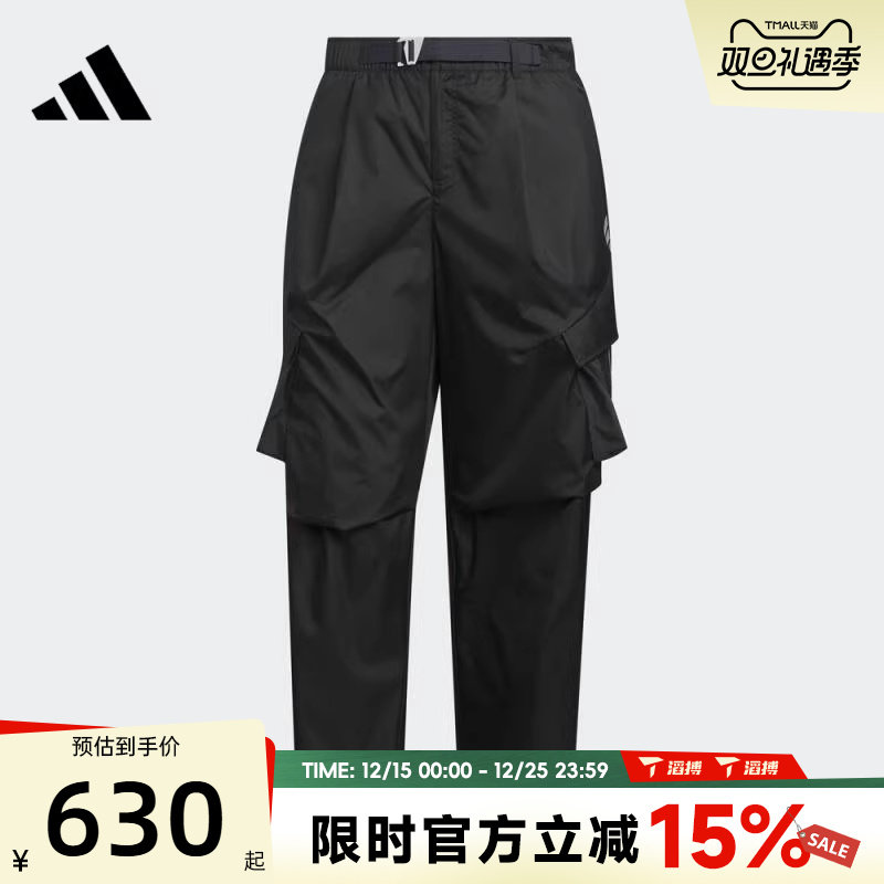 滔搏adidas阿迪达斯男子FOS WVN M CAR P运动休闲长裤KF0679