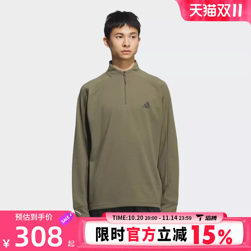 滔搏adidas阿迪达斯男子WF HZ CREW运动休闲套头衫卫衣KB5211