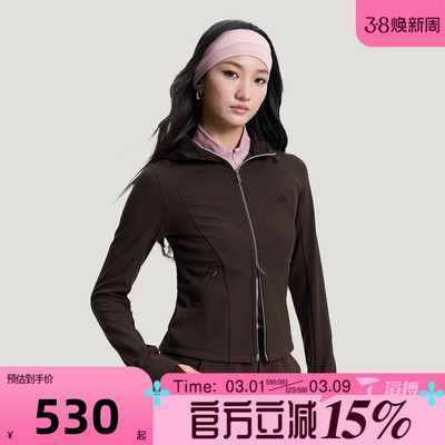 滔搏adidas阿迪达斯女子SFL SSHELL JKT运动健身夹克外套KH2669