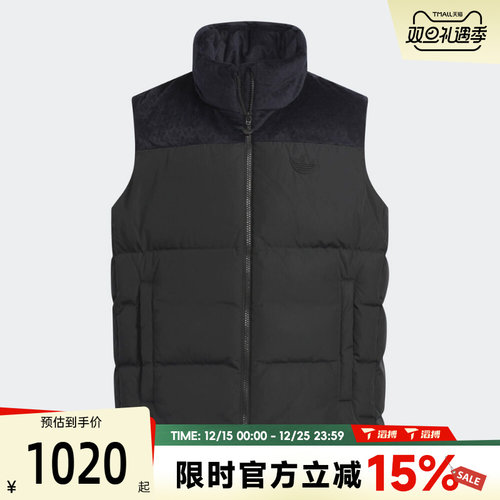 adidas阿迪达斯儿童JK VEST DOWN运动休闲羽绒马甲KC5392