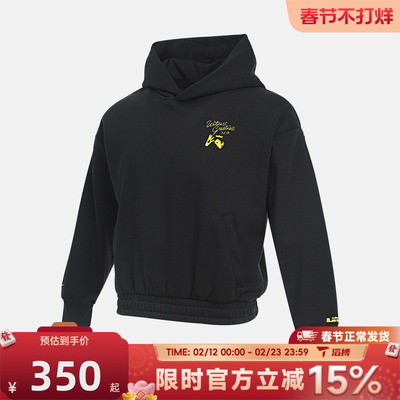 NIKE耐克大童运动休闲套头衫卫衣IM7404-045