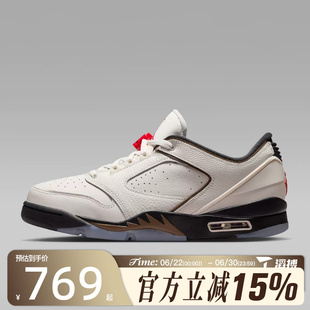 滔搏NIKE耐克男鞋JORDAN SIXTY PLUS LOW运动休闲鞋IH2047-005