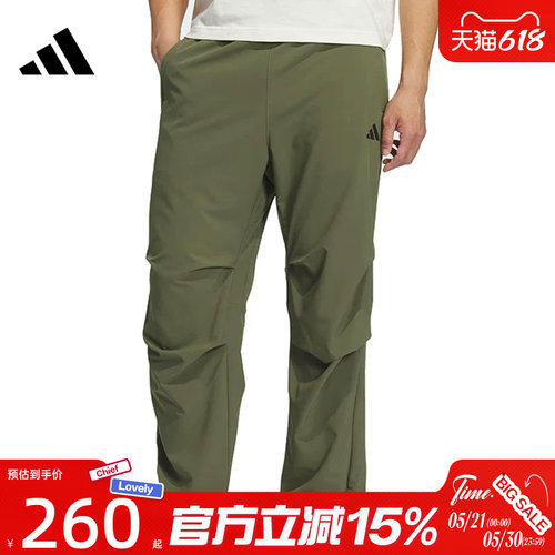 滔搏adidas阿迪达斯男子FI MH PARA PANT运动休闲长裤KH3763
