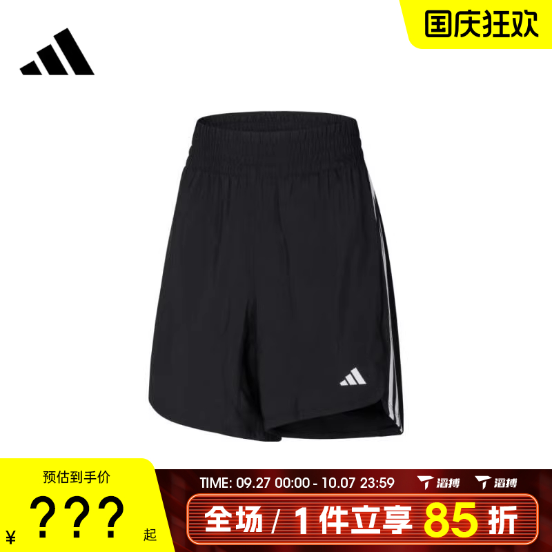 adidas阿迪达斯女子PACER WVN HIGH运动休闲短裤滔搏IT7760