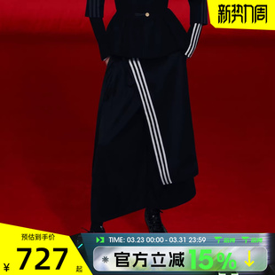 滔搏adidas阿迪达斯三叶草女子运动休闲长裤 KS5334