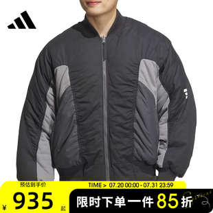 adidas阿迪達(dá)斯男子FUSTL JKT5運(yùn)動(dòng)休閑棉服JM6166