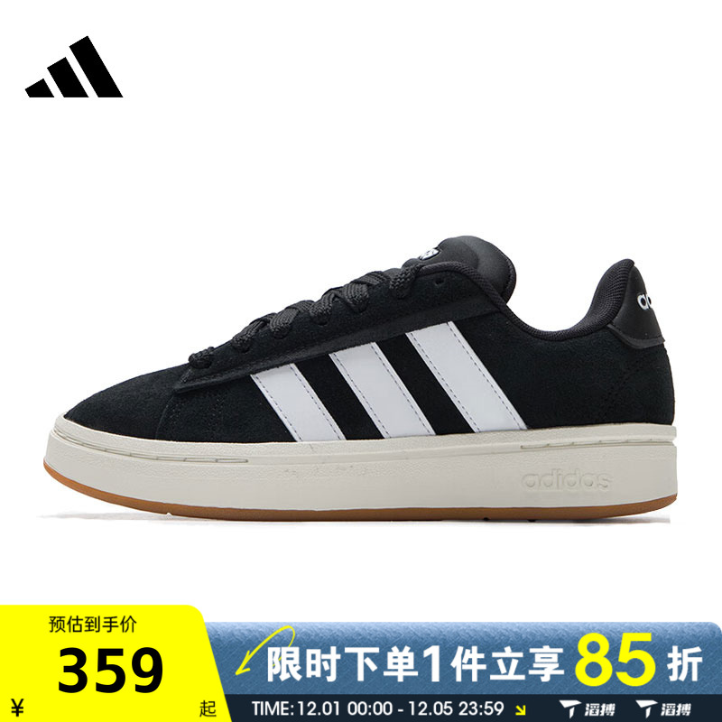 滔搏adidas阿迪达斯男女鞋GRANDCOURTALPHA运动休闲网球鞋JR0543