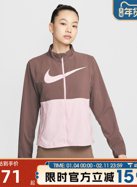 滔搏NIKE耐克女子运动健身夹克外套HV2648-503