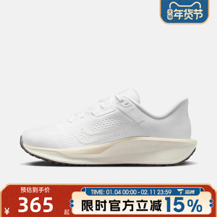 滔搏NIKE耐克女鞋WMNS NIKE QUEST 6运动训练跑步鞋FD6034-112