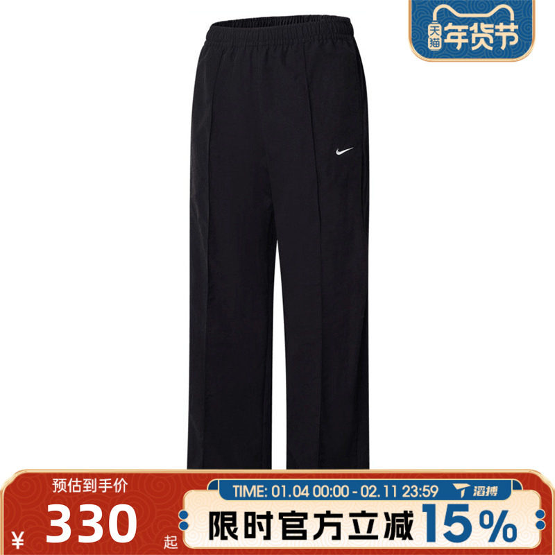 滔搏NIKE耐克女子ASNSWWVNPANT运动休闲长裤FQ3589-010,运动服/休闲服装,运动长裤,淘宝优惠券,粉丝福利购,淘宝优惠卷