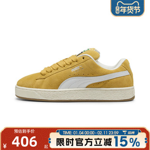 滔搏puma彪马男女鞋-Suede XL运动休闲鞋39520567