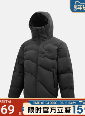 滔搏puma彪马男子百搭舒适连帽外套保暖运动休闲羽绒服63578401