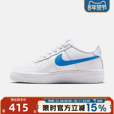 滔搏NIKE耐克大童鞋AIR FORCE 1 MS (GS)运动休闲鞋IO7403-104