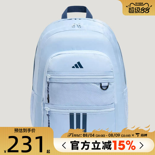 滔搏adidas阿迪达斯男女STD PKT BP百搭舒适运动休闲双肩包KZ0000
