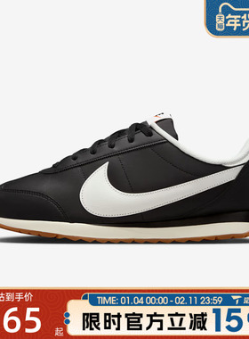 滔搏NIKE耐克男鞋PACIFIC LTR低帮平底复古运动休闲鞋IM4006-003