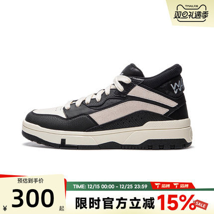 滔搏LI-NING李宁男鞋惟吾 MID FLEECE运动休闲鞋AGCU159-2