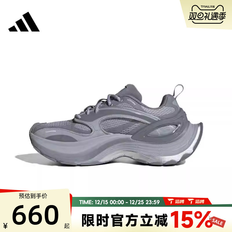 滔搏adidas阿迪达斯男女鞋XLG SPEEDFOS运动休闲鞋JS4989