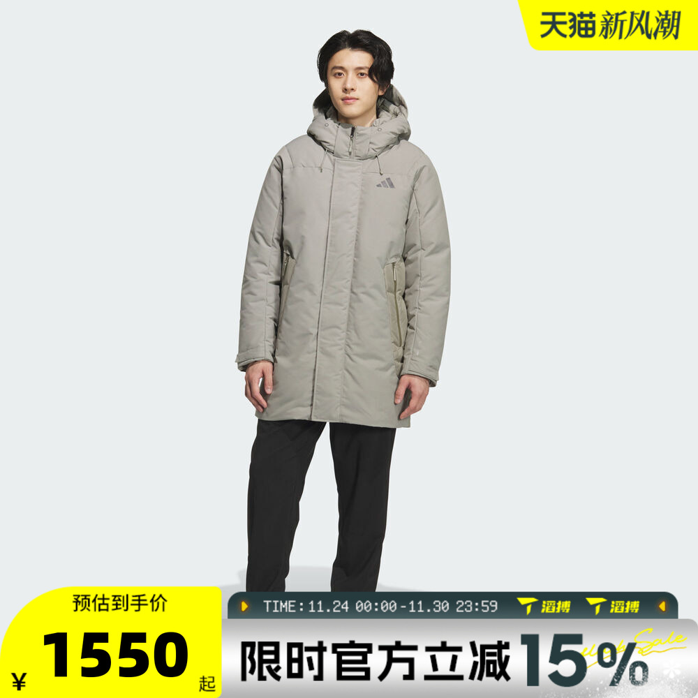 滔搏adidas阿迪达斯男子户外运动训练保暖连帽羽绒服外套KC2513