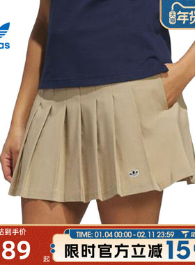 滔搏adidas阿迪三叶草女子F Skort W运动休闲半身裙JC6772