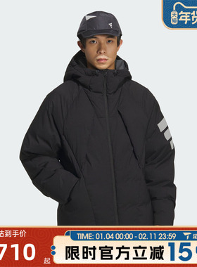 adidas阿迪达斯男子FUSTL M DJK2运动休闲羽绒服KC2584