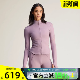 滔搏adidas阿迪达斯女子 MIDL运动健身夹克外套JY8144 TPR