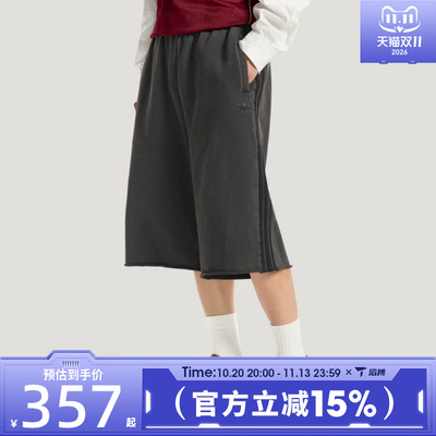 滔搏adidas阿迪达斯三叶草男子BLK OVSZD SHOR运动休闲中裤KY2199