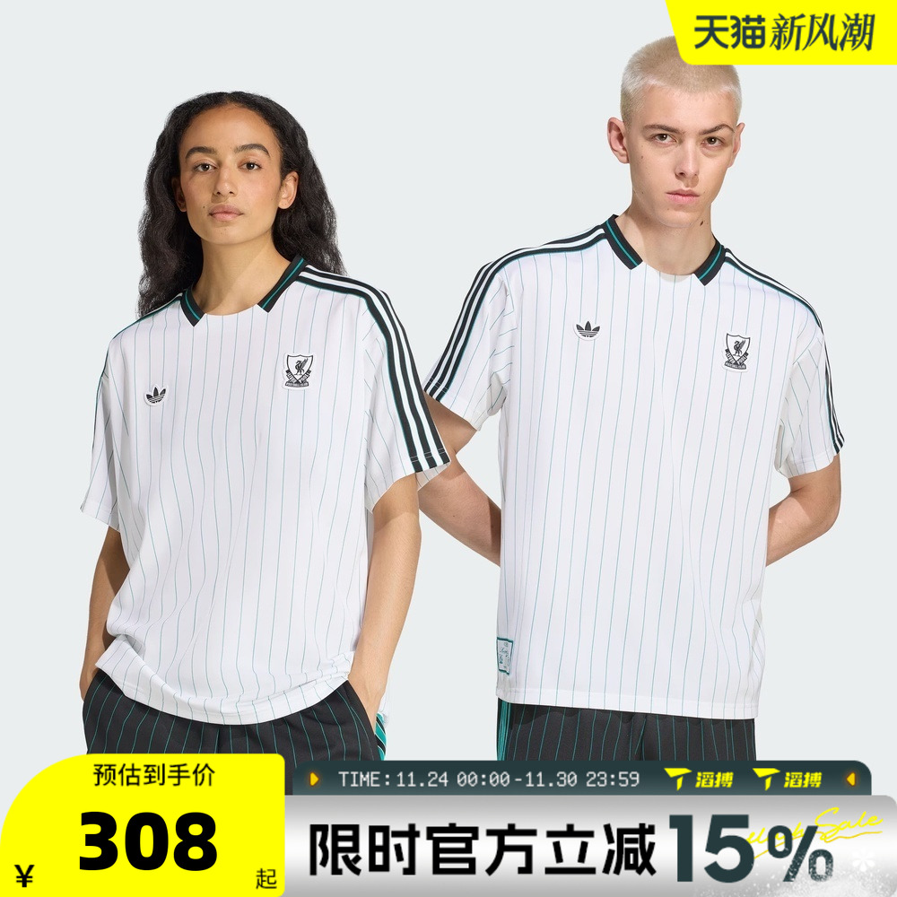 滔搏adidas阿迪达斯三叶草男女LFCICON JSY运动休闲短袖T恤JW5466