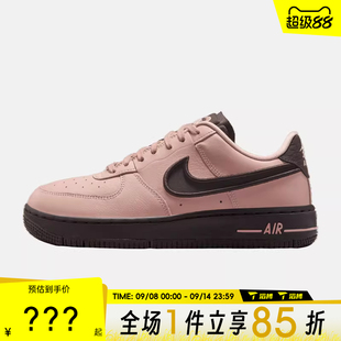 FORCE AIR 601 DANCE運動休閑鞋 FJ7409 滔搏NIKE耐克女鞋