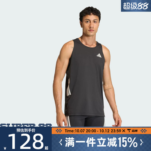 滔搏adidas阿迪达斯男子百搭舒适篮球无袖T恤运动训练背心JZ6544