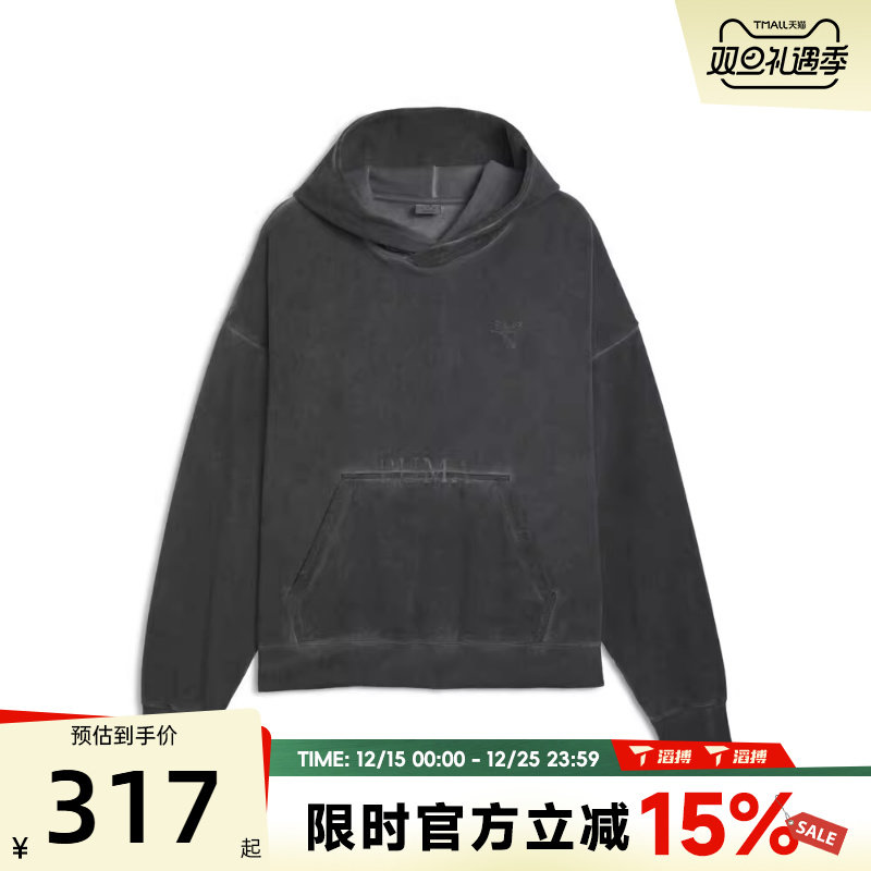 滔搏puma彪马男女WASHED Graphic连帽运动休闲套头衫卫衣63530244