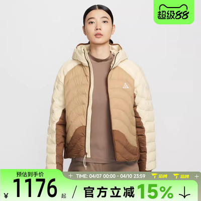 滔搏NIKE耐克女子ACG保暖连帽百搭运动休闲棉服外套HM9964-229